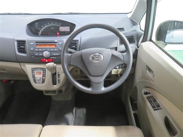 ムーヴ L PS PW AC キーレス付き メンテナンスノート 運転席助手席エアバック 運転席エアバッグ ABS(4枚目)