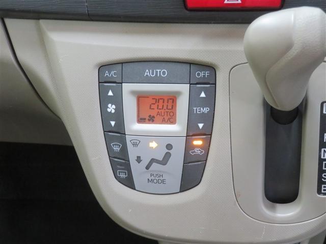 ムーヴ L PS PW AC キーレス付き メンテナンスノート 運転席助手席エアバック 運転席エアバッグ ABS(10枚目)