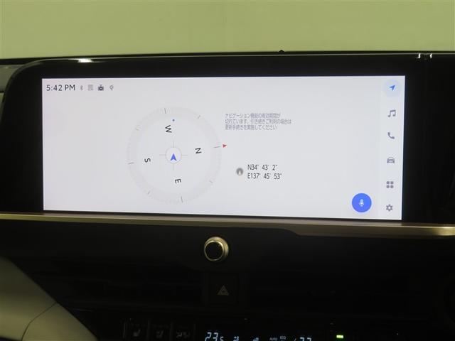クラウンクロスオーバー Gアドバンスド・レザーパッケージ TSS ハーフレザー フルセグTV パワーシート LEDヘッドライト クルーズコントロール Bカメラ オートエアコン アルミホイル ETC付 横滑り防止装置 4WD TV 盗難防止装置 エアバッグ(9枚目)
