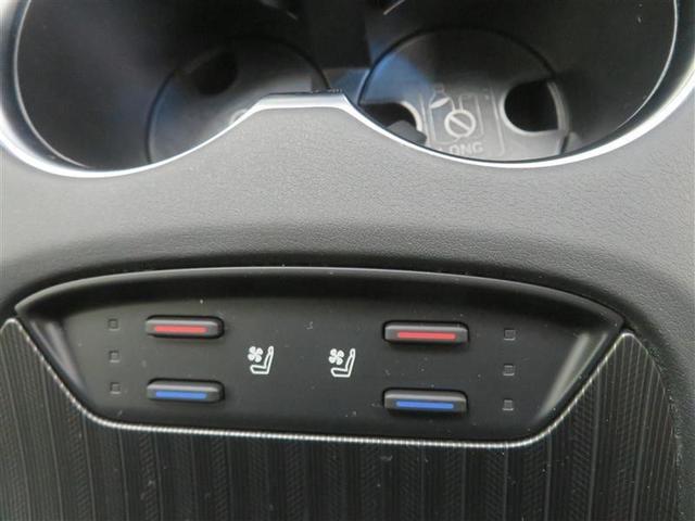 ハリアーハイブリッド Ｚ　レザーパッケージ　地デジ　横滑防止　盗難防止システム　Ｂモニター　ＬＥＤライト　パワーウィンドウ　クルコン　スマートキ－　助手席エアバック　パワーシート　エアバッグ　点検記録簿　オートエアコン　ナビＴＶ　ＥＴＣ　ＡＢＳ（14枚目）