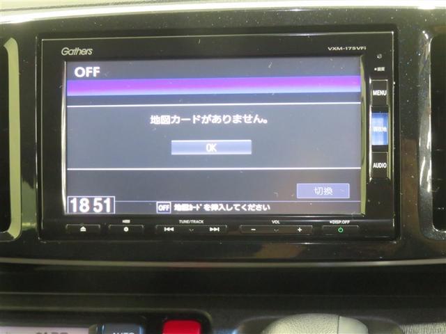 Ｎ－ＯＮＥ プレミアム　横滑防止　イモビライザー　ＥＴＣ装備　地デジ　バックモニター　助手席エアバック　パワーステ　フルオートエアコン　スマ－トキ－　キーレス　アルミ　サイドエアバック　メモリーナビ　ＡＢＳ（9枚目）