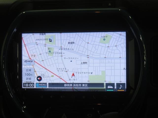 ハスラー ハイブリッドXターボ ETC付き LEDヘッドライト バックモニター DVD ナビTV フルオートエアコン キーフリー アルミホイール メモリーナビ サイドエアバッグ 運転席助手席エアバッグ 横滑り防止機能 パワステ(9枚目)