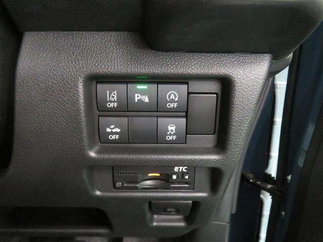 ハスラー ハイブリッドXターボ ETC付き LEDヘッドライト バックモニター DVD ナビTV フルオートエアコン キーフリー アルミホイール メモリーナビ サイドエアバッグ 運転席助手席エアバッグ 横滑り防止機能 パワステ(13枚目)