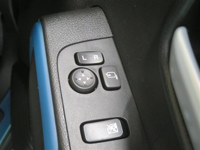 ハスラー ハイブリッドXターボ ETC付き LEDヘッドライト バックモニター DVD ナビTV フルオートエアコン キーフリー アルミホイール メモリーナビ サイドエアバッグ 運転席助手席エアバッグ 横滑り防止機能 パワステ(15枚目)