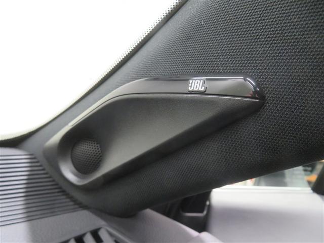 ハリアーハイブリッド Ｚ　レザーパッケージ　地デジ　横滑防止　盗難防止システム　Ｂモニター　ＬＥＤライト　パワーウィンドウ　クルコン　スマートキ－　助手席エアバック　パワーシート　エアバッグ　点検記録簿　オートエアコン　ナビＴＶ　ＥＴＣ　ＡＢＳ（13枚目）