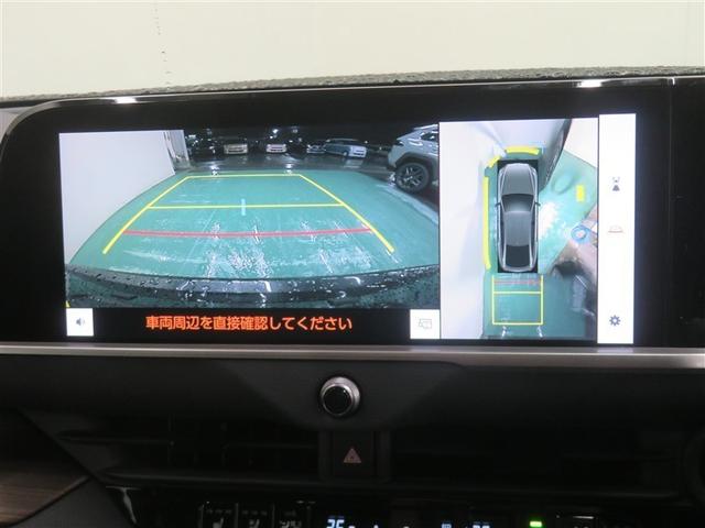 クラウン Ｚ　ＬＥＤヘッドライト　地デジＴＶ　ＡＢＳ　パワーシート　バックモニター　スマートキー　ＥＴＣ　アルミホイール　エアコン　盗難防止装置　メモリーナビ　キーレス　エアバッグ　プリクラッシュ　横滑り防止機能（12枚目）