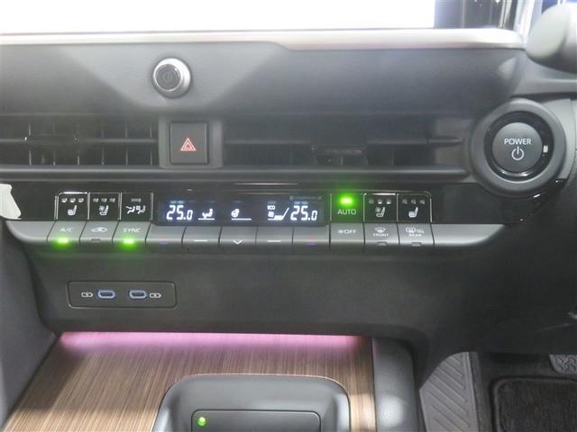 クラウン Ｚ　ＬＥＤヘッドライト　地デジＴＶ　ＡＢＳ　パワーシート　バックモニター　スマートキー　ＥＴＣ　アルミホイール　エアコン　盗難防止装置　メモリーナビ　キーレス　エアバッグ　プリクラッシュ　横滑り防止機能（13枚目）