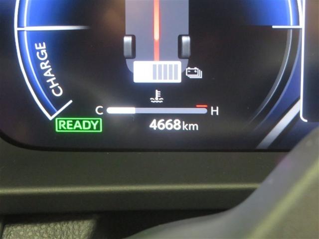 クラウン Ｚ　ＬＥＤヘッドライト　地デジＴＶ　ＡＢＳ　パワーシート　バックモニター　スマートキー　ＥＴＣ　アルミホイール　エアコン　盗難防止装置　メモリーナビ　キーレス　エアバッグ　プリクラッシュ　横滑り防止機能（18枚目）