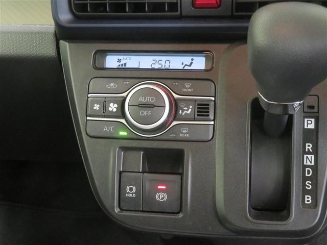 タント Ｘターボ　パワーウィンドウ　パワーステアリング　左側電動スライド　衝突軽減ブレーキ　サイドエアバッグ　ＬＥＤライト　フルセグＴＶ　ドライブレコーダ　ＤＶＤ　エアコン　エコアイドル　キーフリーキー　スマートキー（11枚目）