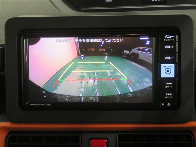 タント ファンクロス　衝突軽減システム　ドライブレコーダー　地デジ　両側オートドア　Ｂカメラ　横滑り防止装置　ＬＥＤヘットライト　フルオートエアコン　キーレスエントリー　パワーウィンド　スマートキ－　サイドエアバッグ（10枚目）