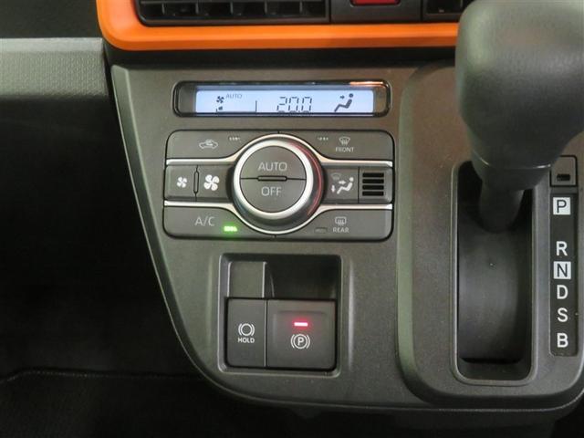 タント ファンクロス　衝突軽減システム　ドライブレコーダー　地デジ　両側オートドア　Ｂカメラ　横滑り防止装置　ＬＥＤヘットライト　フルオートエアコン　キーレスエントリー　パワーウィンド　スマートキ－　サイドエアバッグ（11枚目）