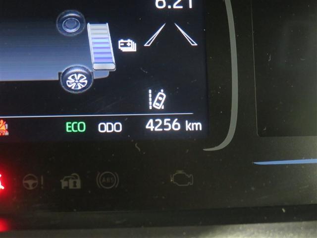 アクア Ｘ　踏み間違い防止　イモビ　ナビ　点検記録簿　ＬＥＤヘッドライト　スマートキー　横滑り防止機能　キーレスエントリー　オートクルーズ　オートエアコン　ＥＴＣ　カーテンエアバッグ　パワーステアリング　ＡＢＳ（14枚目）