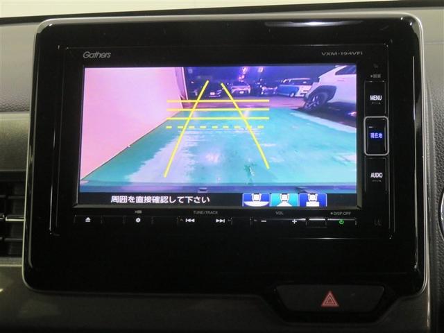 N-WGNカスタム Lホンダセンシング ETC付き メモリナビ ブレーキサポート ECON 整備記録簿 スマ-トキ- エアコン ナビ&TV フルセグ バックカメラ LEDヘッド ドラレコ オートクルーズ DVD サイドエアバッグ 盗難防止(10枚目)