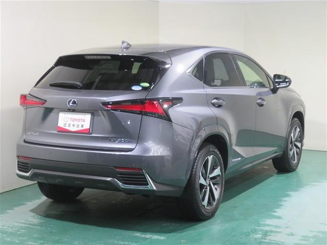 NX NX300h スパイス&シック LEDヘッドライト オートクルーズコントロール 地デジ 記録簿 Pシート AAC 横滑り防止装置 ETC ナビTV バックカメラ DVD再生 アルミホイール メモリーナビ スマートキー(3枚目)