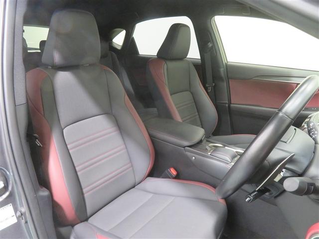 NX NX300h スパイス&シック LEDヘッドライト オートクルーズコントロール 地デジ 記録簿 Pシート AAC 横滑り防止装置 ETC ナビTV バックカメラ DVD再生 アルミホイール メモリーナビ スマートキー(5枚目)