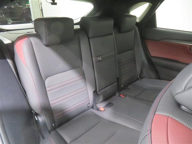 NX NX300h スパイス&シック LEDヘッドライト オートクルーズコントロール 地デジ 記録簿 Pシート AAC 横滑り防止装置 ETC ナビTV バックカメラ DVD再生 アルミホイール メモリーナビ スマートキー(6枚目)