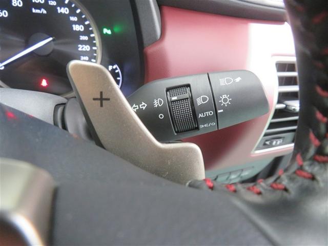 NX NX300h スパイス&シック LEDヘッドライト オートクルーズコントロール 地デジ 記録簿 Pシート AAC 横滑り防止装置 ETC ナビTV バックカメラ DVD再生 アルミホイール メモリーナビ スマートキー(13枚目)