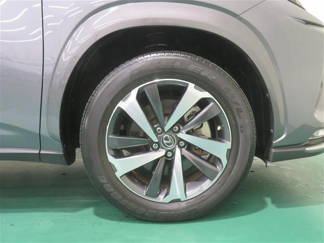 NX NX300h スパイス&シック LEDヘッドライト オートクルーズコントロール 地デジ 記録簿 Pシート AAC 横滑り防止装置 ETC ナビTV バックカメラ DVD再生 アルミホイール メモリーナビ スマートキー(20枚目)