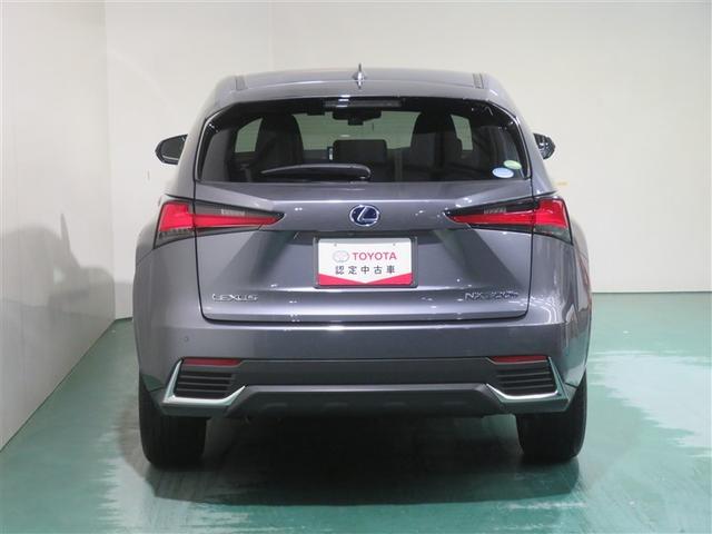 NX NX300h スパイス&シック LEDヘッドライト オートクルーズコントロール 地デジ 記録簿 Pシート AAC 横滑り防止装置 ETC ナビTV バックカメラ DVD再生 アルミホイール メモリーナビ スマートキー(21枚目)