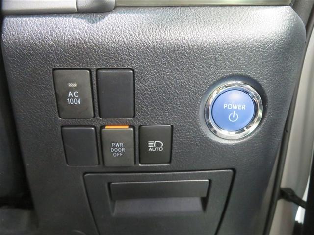 アルファードハイブリッド S タイプゴールドII(16枚目)