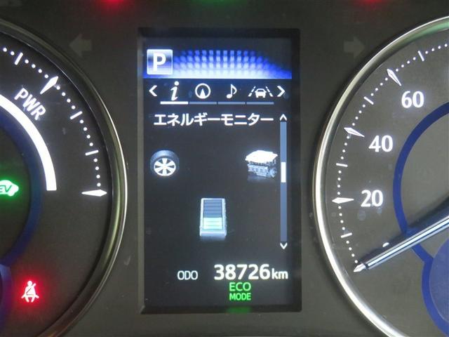 アルファードハイブリッド S タイプゴールドII(20枚目)