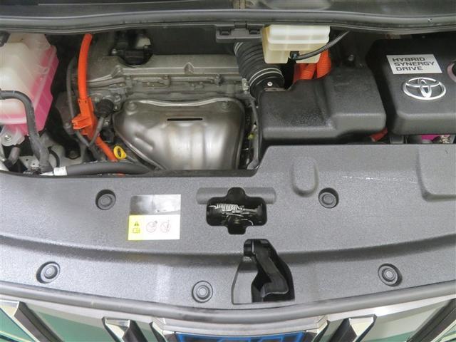 アルファードハイブリッド S タイプゴールドII(23枚目)