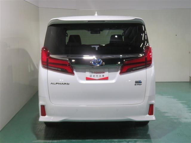 アルファードハイブリッド S タイプゴールドII(26枚目)