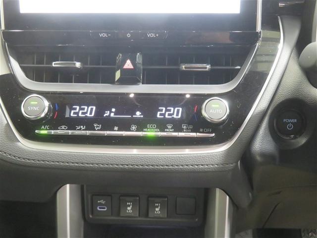 カローラクロス ハイブリッド Z 雹害 電動シート 衝突軽減ブレ メモリーナビ LED オートクルーズコントロール キーレス アルミホイール フルセグTV 4WD スマートキー 盗難防止システム ETC 横滑り防止 エアコン ABS(11枚目)