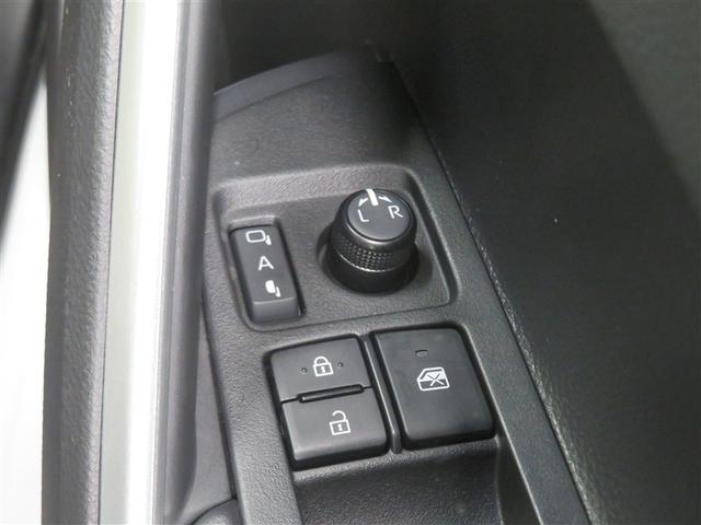 カローラクロス ハイブリッド Z 雹害 電動シート 衝突軽減ブレ メモリーナビ LED オートクルーズコントロール キーレス アルミホイール フルセグTV 4WD スマートキー 盗難防止システム ETC 横滑り防止 エアコン ABS(13枚目)