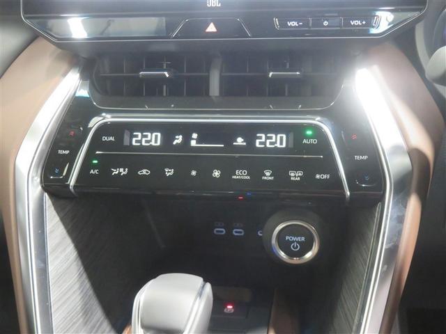 ハリアーハイブリッド Z レザーパッケージ 雹害 LEDライト エアコン 横滑り防止 クルーズコントロール Pシート キーレスエントリー アルミ 4WD ETC ハーフレザーシート ABS エアバッグ イモビライザー サポカーS スマートキ-(11枚目)