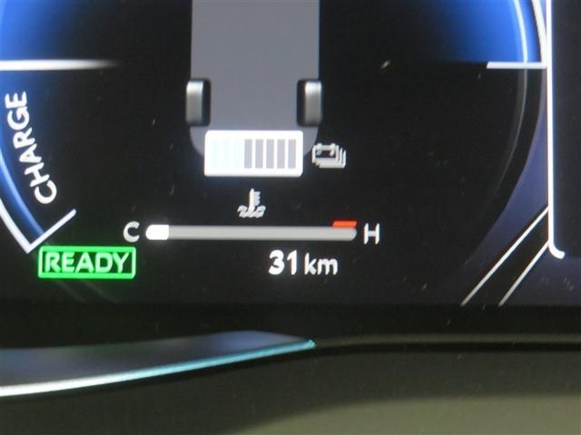 ハリアーハイブリッド Z レザーパッケージ 雹害 LEDライト エアコン 横滑り防止 クルーズコントロール Pシート キーレスエントリー アルミ 4WD ETC ハーフレザーシート ABS エアバッグ イモビライザー サポカーS スマートキ-(17枚目)