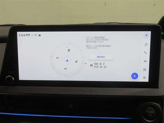 プリウス Z 雹害 インテリジェントクリアランスソナー PWシート 地デジTV AW LEDライト エアコン バックモニター TV オートクルーズ 4WD車 スマートキー 盗難防止装置 キーレス ETC ABS(9枚目)