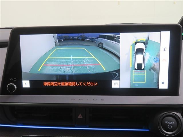 プリウス Z 雹害 インテリジェントクリアランスソナー PWシート 地デジTV AW LEDライト エアコン バックモニター TV オートクルーズ 4WD車 スマートキー 盗難防止装置 キーレス ETC ABS(10枚目)