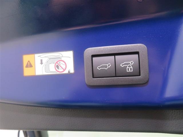 プリウス Z 雹害 インテリジェントクリアランスソナー PWシート 地デジTV AW LEDライト エアコン バックモニター TV オートクルーズ 4WD車 スマートキー 盗難防止装置 キーレス ETC ABS(19枚目)