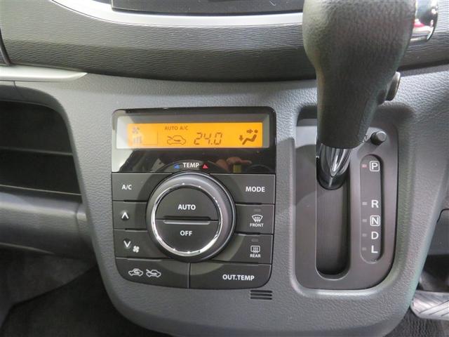 オートエアコン機能で、車内を自動的に、設定した温度に保ってくれます。