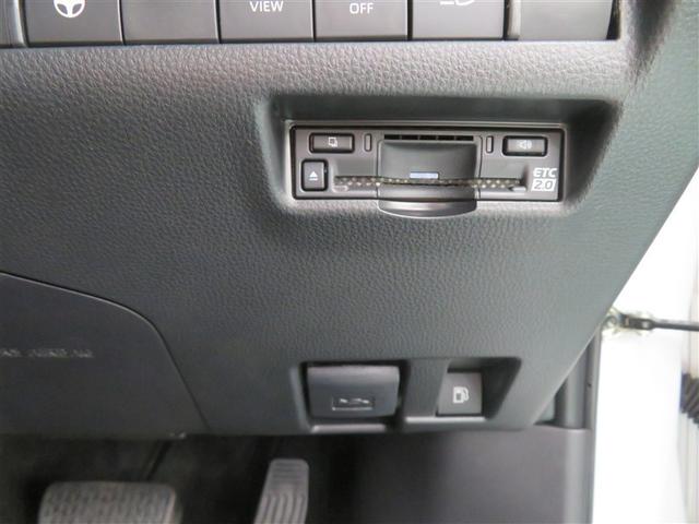 ハリアーハイブリッド Z レザーパッケージ 地デジ 横滑防止 盗難防止システム Bモニター LEDライト パワーウィンドウ クルコン スマートキ- 助手席エアバック パワーシート エアバッグ 点検記録簿 オートエアコン ナビTV ETC ABS(14枚目)