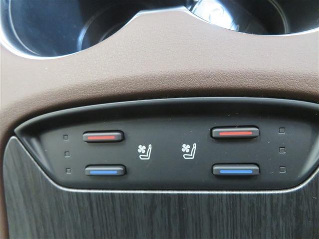 ハリアーハイブリッド Z レザーパッケージ 地デジ 横滑防止 盗難防止システム Bモニター LEDライト パワーウィンドウ クルコン スマートキ- 助手席エアバック パワーシート エアバッグ 点検記録簿 オートエアコン ナビTV ETC ABS(15枚目)