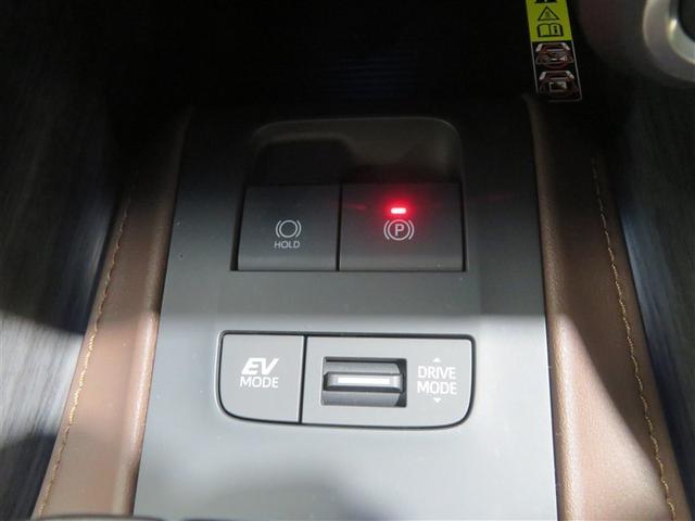 ハリアーハイブリッド Z レザーパッケージ 地デジ 横滑防止 盗難防止システム Bモニター LEDライト パワーウィンドウ クルコン スマートキ- 助手席エアバック パワーシート エアバッグ 点検記録簿 オートエアコン ナビTV ETC ABS(16枚目)