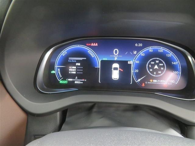 ハリアーハイブリッド Z レザーパッケージ 地デジ 横滑防止 盗難防止システム Bモニター LEDライト パワーウィンドウ クルコン スマートキ- 助手席エアバック パワーシート エアバッグ 点検記録簿 オートエアコン ナビTV ETC ABS(18枚目)