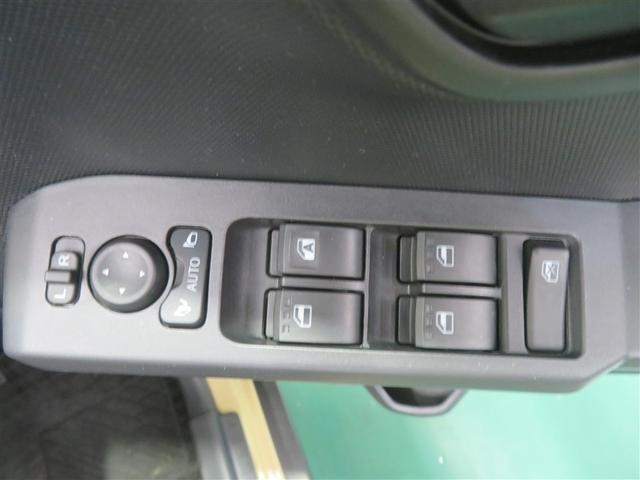 タフト X デュアルエアバッグ AAC キーフリー 記録簿 横滑り防止機能 フルセグテレビ DVD再生 ナビ&TV メモリナビ パワーウィンドウ LEDヘッドライト パワステ(15枚目)