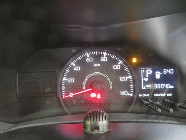 タフト X デュアルエアバッグ AAC キーフリー 記録簿 横滑り防止機能 フルセグテレビ DVD再生 ナビ&TV メモリナビ パワーウィンドウ LEDヘッドライト パワステ(16枚目)