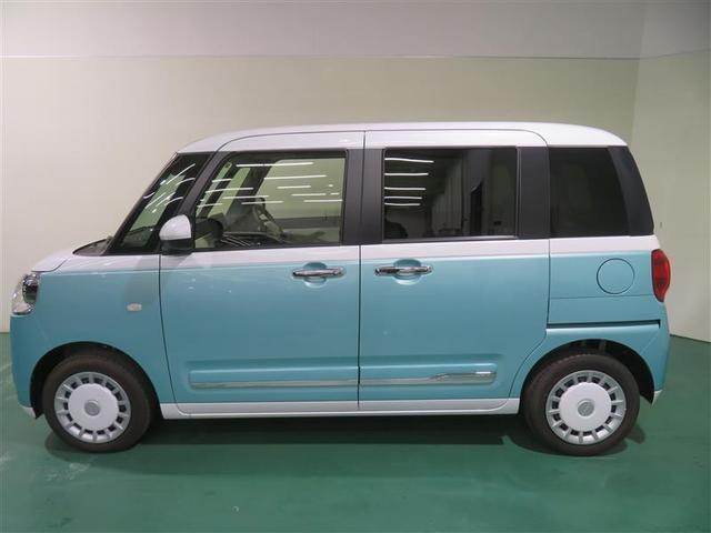 ムーヴキャンバス ストライプスG アイドルストップ パワーウインドウ セキュリティアラーム スマートキープッシュスタート カーテンエアバック キーフリーキー LEDライト PS オートエアコン Wエアバッグ 運転席エアバック ABS(2枚目)