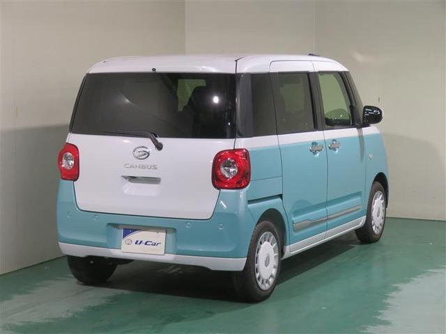 ムーヴキャンバス ストライプスG アイドルストップ パワーウインドウ セキュリティアラーム スマートキープッシュスタート カーテンエアバック キーフリーキー LEDライト PS オートエアコン Wエアバッグ 運転席エアバック ABS(3枚目)