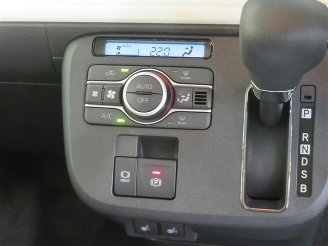 ムーヴキャンバス ストライプスG アイドルストップ パワーウインドウ セキュリティアラーム スマートキープッシュスタート カーテンエアバック キーフリーキー LEDライト PS オートエアコン Wエアバッグ 運転席エアバック ABS(9枚目)