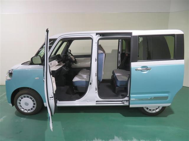 ムーヴキャンバス ストライプスG アイドルストップ パワーウインドウ セキュリティアラーム スマートキープッシュスタート カーテンエアバック キーフリーキー LEDライト PS オートエアコン Wエアバッグ 運転席エアバック ABS(18枚目)