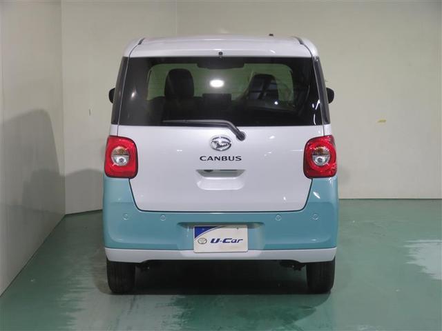 ムーヴキャンバス ストライプスG アイドルストップ パワーウインドウ セキュリティアラーム スマートキープッシュスタート カーテンエアバック キーフリーキー LEDライト PS オートエアコン Wエアバッグ 運転席エアバック ABS(19枚目)