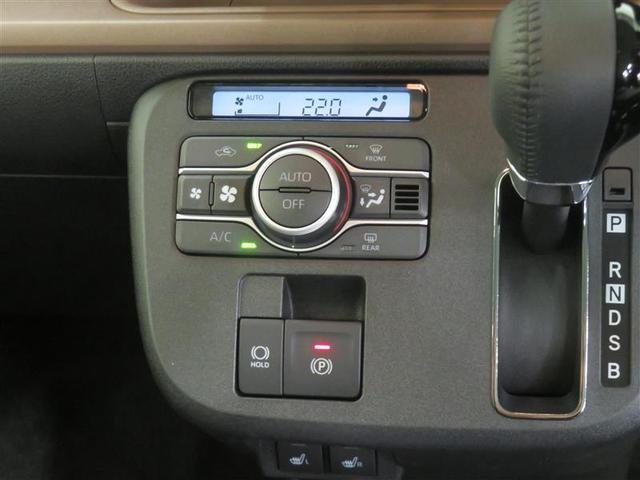 ムーヴキャンバス セオリーG ISTOP 衝突軽減ブレーキ LEDヘッド 横滑り防止機能 両側オートスライドドア サイドエアバッグ イモビライザー キーフリー エアバッグ オートエアコン ABS パワステ 記録簿 パワーウィンドウ(9枚目)