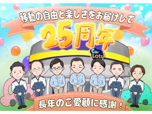 シエンタ Ｇ　セーフティーエディションＩＩ　誤発進抑制装置　両側パワースライドドア　ＤＶＤ　横滑り防止装置　ＥＴＣ車載器　オートエアコン　フルセグＴＶ　盗難防止システム　ＡＢＳ　ウォークスルー　キーレスエントリー　ナビ＆ＴＶ　メモリ－ナビ　ＰＳ（23枚目）