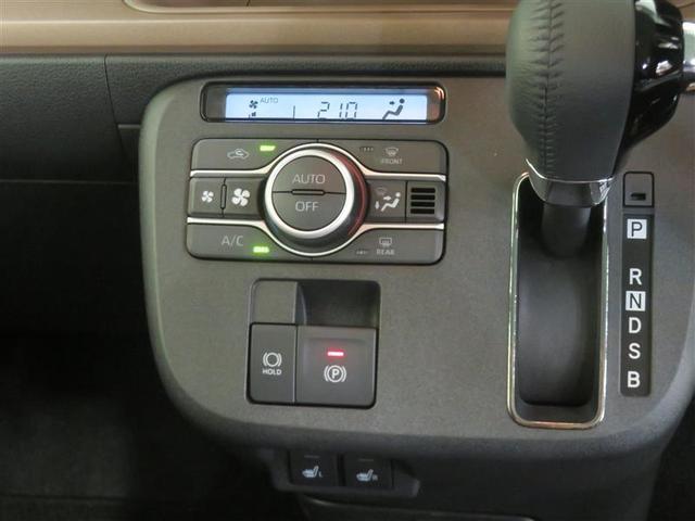 ムーヴキャンバス セオリーG ISTOP 衝突軽減ブレーキ LEDヘッド 横滑り防止機能 両側オートスライドドア サイドエアバッグ イモビライザー キーフリー エアバッグ オートエアコン ABS パワステ 記録簿 パワーウィンドウ(9枚目)