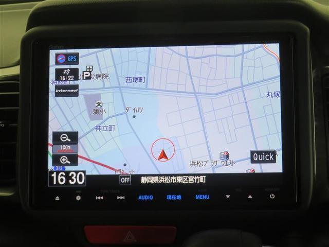 N-BOXスラッシュ Gターボ L(9枚目)